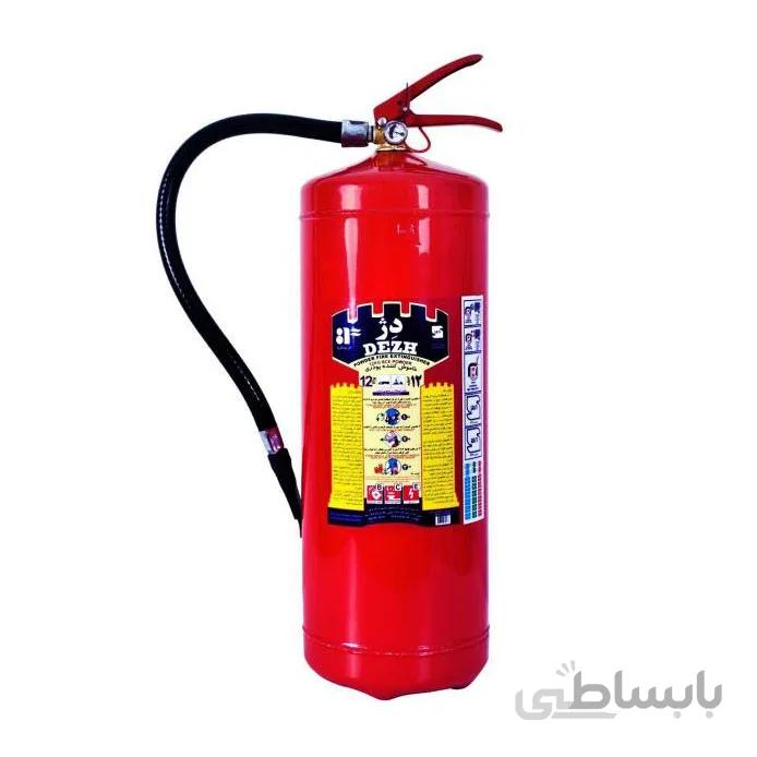 کپسول آتش نشانی پودری 12 کیلویی دژ