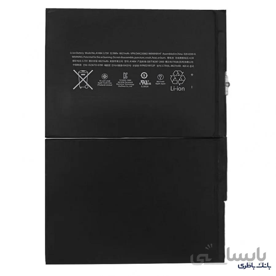 باطری تبلت اپل IPAD AIR5 A1475 A1474 A1484