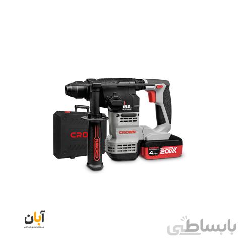 دریل بتن کن شارژی20ولت4آمپرمدلCT28001کرون ا CT28001کرون