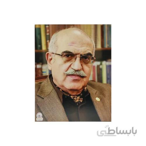 تابلو تخته شاسی استاد بهمن کشاورز
