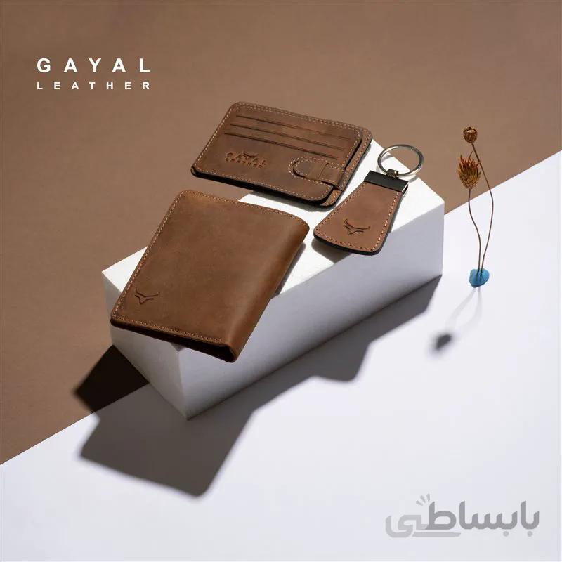 ست چرم گَیال S206 شتری (GAYAL Leather)
