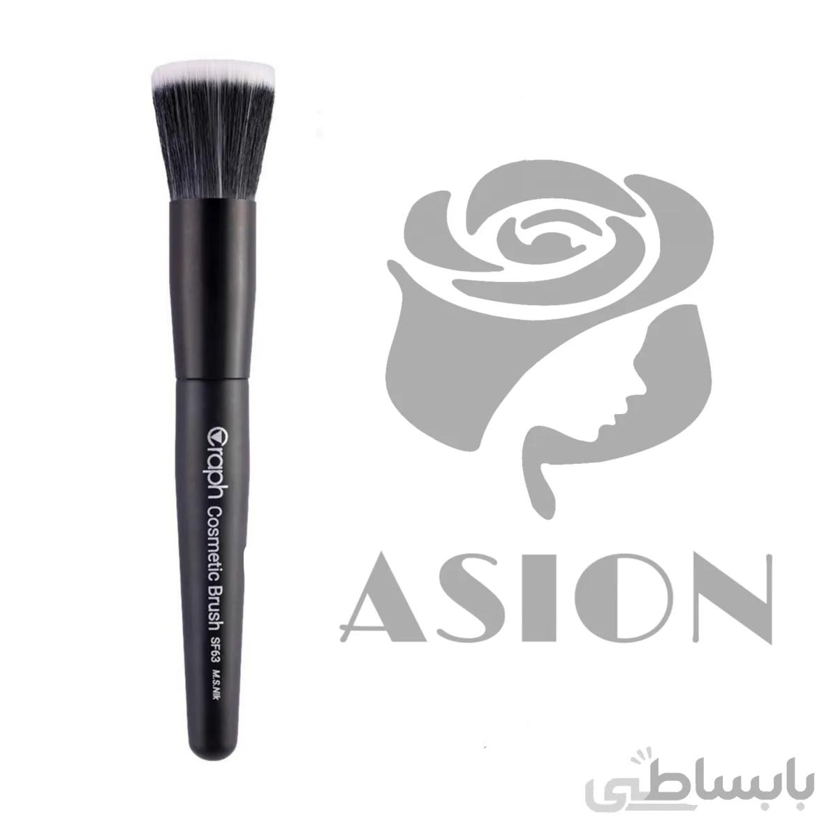قلم موی استیپلینگ SF63 گراف
