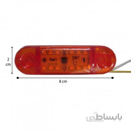 چراغ پلیسی جلو پنجره کوچک 1137