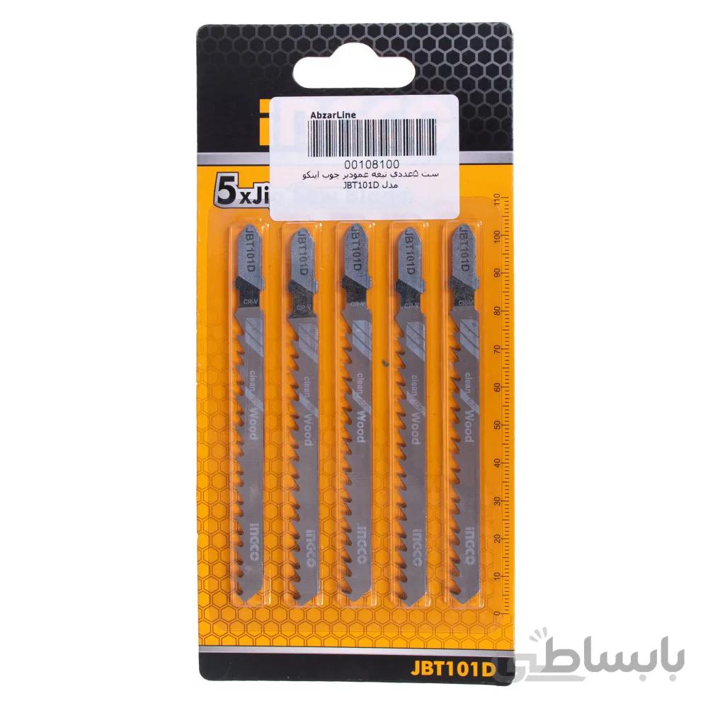 ست تیغه عمود بر ام دی اف اینکو مدل JBT101D