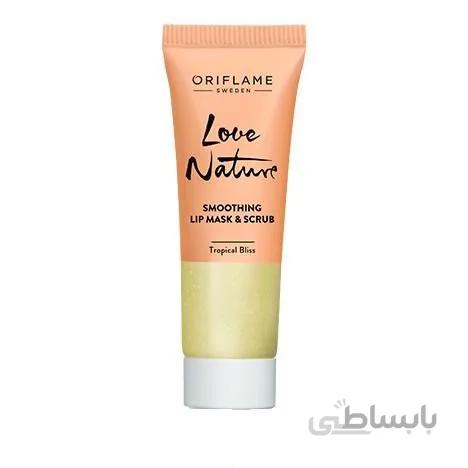 ماسک و اسکراب لب لاونیچر تراپیکال بلیس (کد 37578)