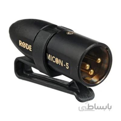 Rode MiCon 5 متعلقات ا Rode MiCon 5