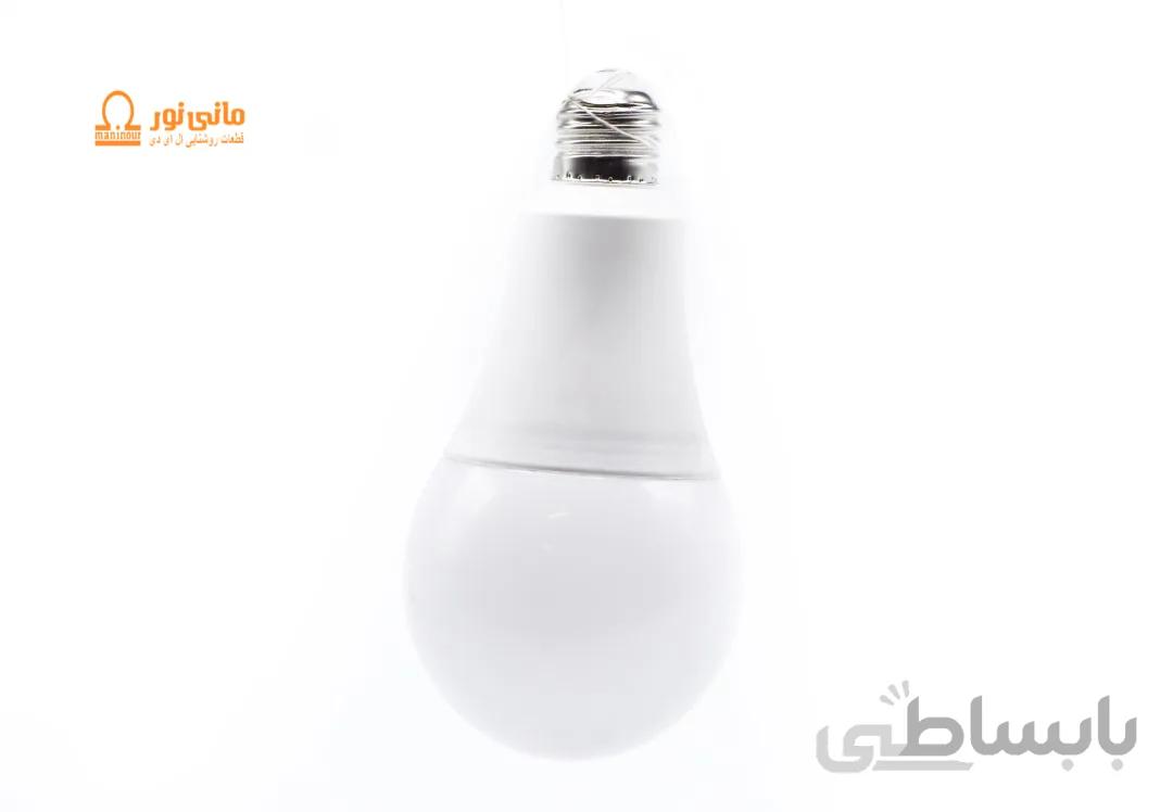 لامپ رشد گیاه ۷ وات