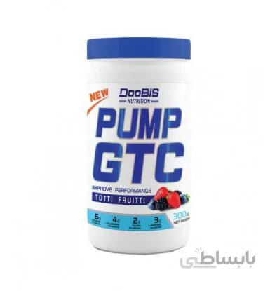 پودر پمپ جی تی سی دوبیس 300 گرمی