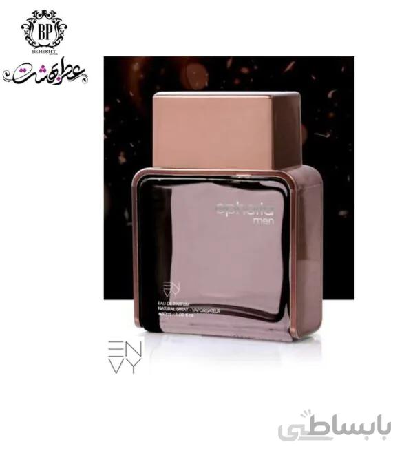 عطر جیبی ایفوریا مرد برند ان وی