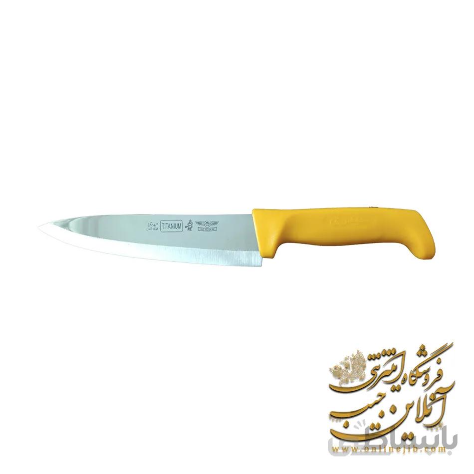 چاقو آشپزخانه تیتانیوم حیدری سایز ۷