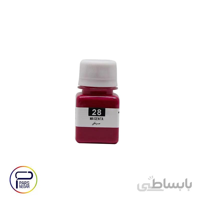 رنگ اکریلیک سرخابی پرسیس آرت
