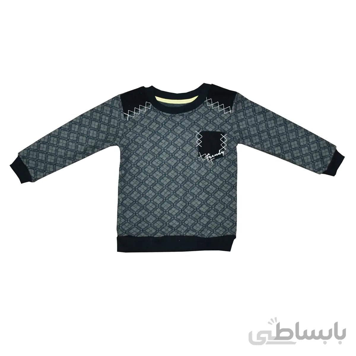 پلیور پسرانه مدل Gray