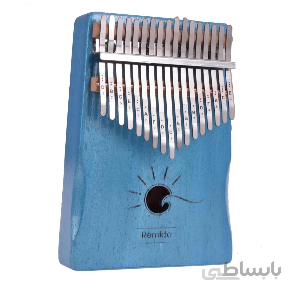 کالیمبا رمیدو مدل خورشید