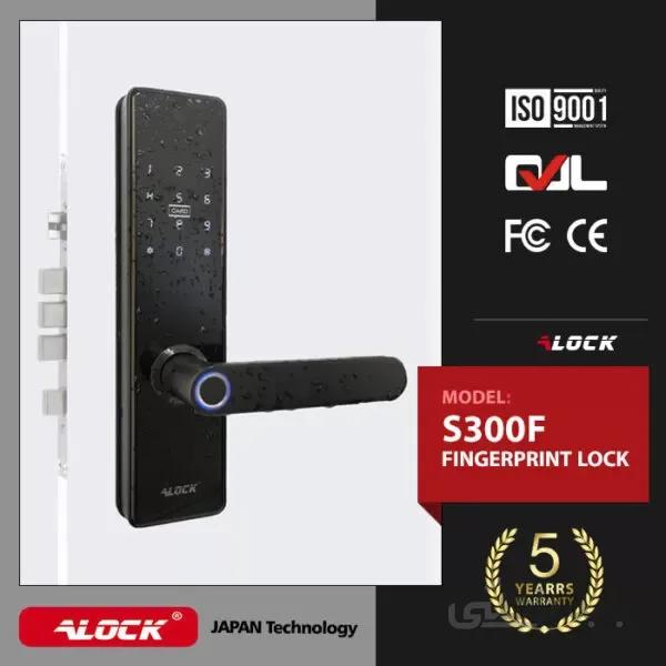 قفل دیجیتال اثر انگشتی مدل S300F برند ALOCK