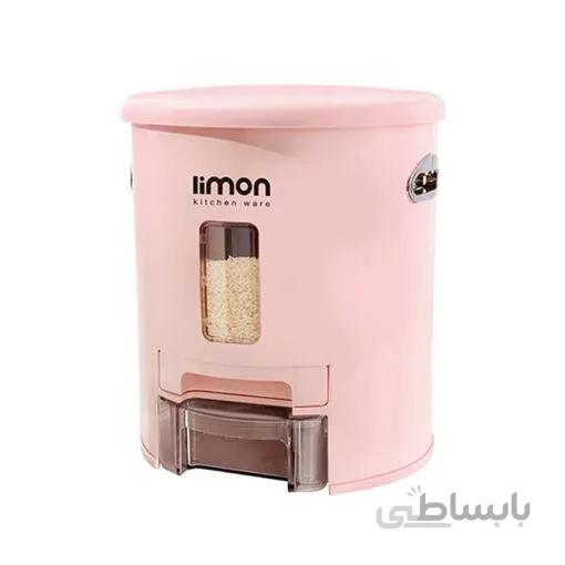 سطل برنج لیمون گنجایش 14 کیلوگرم