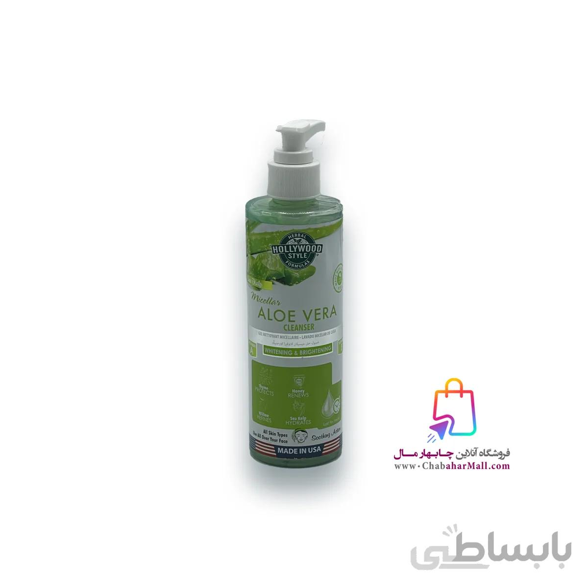 شوینده و ژل پاک کننده الویه ورا هالیووداستایل 236میل