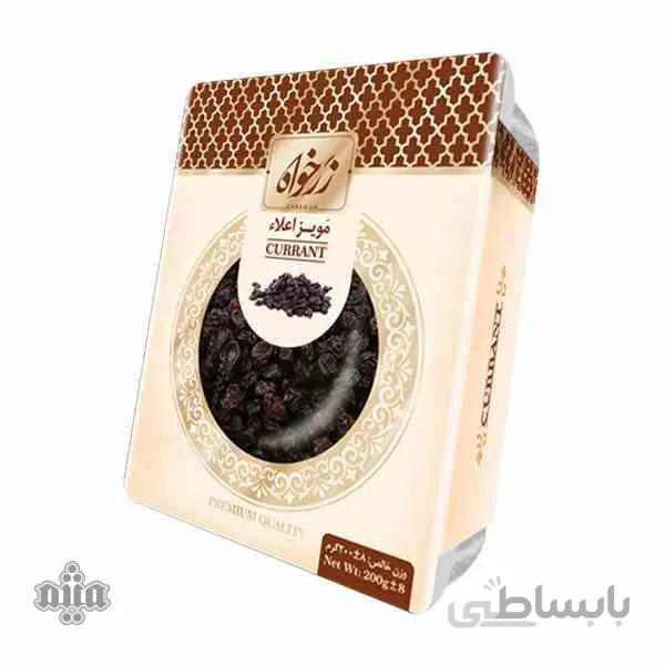 مویز اعلاء 350گرمی زرخواه