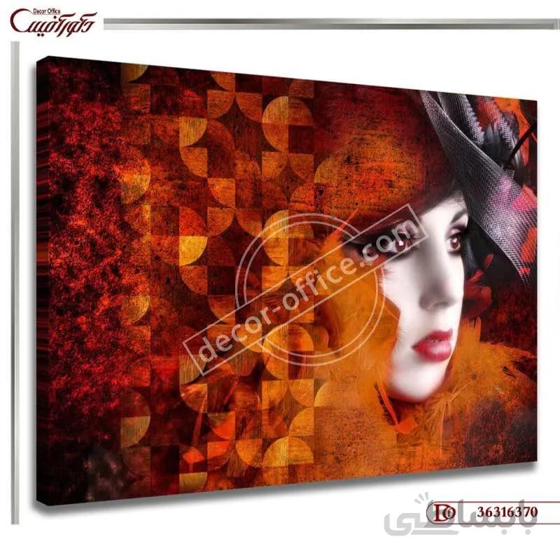 تابلو دیواری صورت 6370 ا Face wall painting 6370