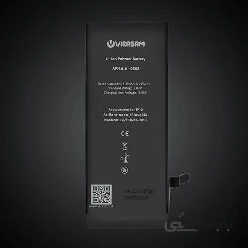 iP 6