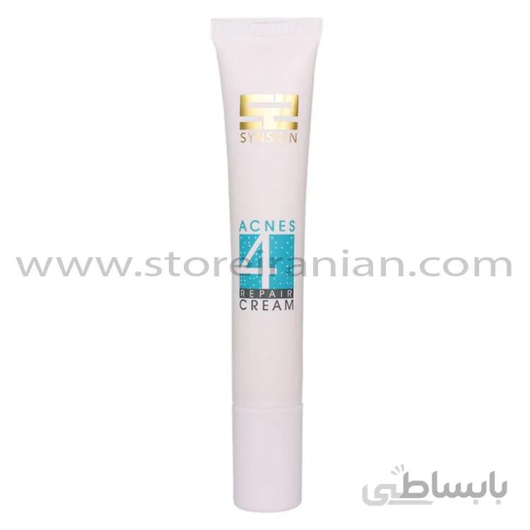 کرم ژل ترمیم کننده اکنس 4 ساین اسکین ا Syn Skin Acnes 4 Repair Cream