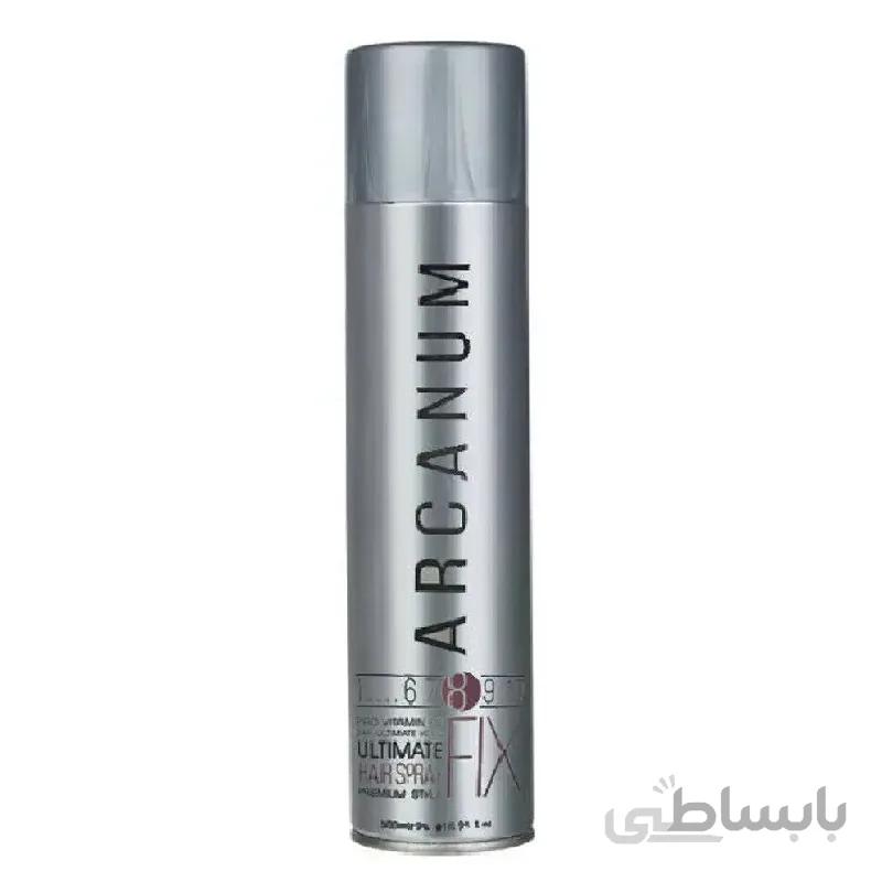 اسپري مو آرکانوم مدل Ultimate Fix ظرفیت 500 میلی لیتر ا Arcanum Ultimate Fix Hair Spray 500 ml