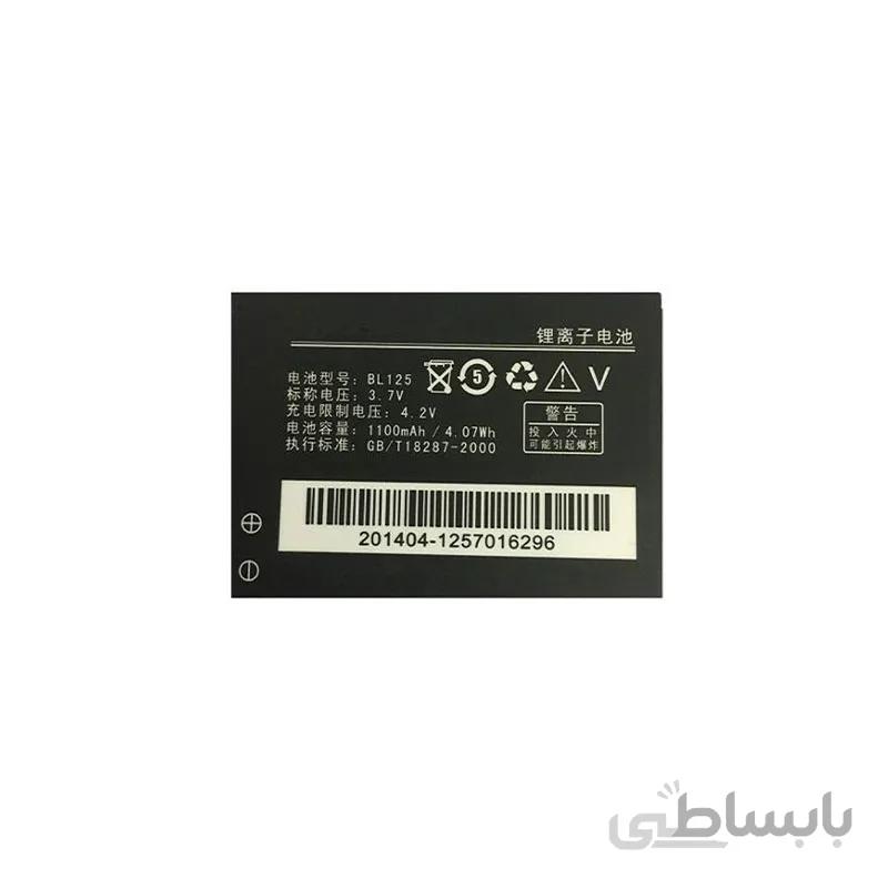 باطری موبایل لنوو A910 با کد فنی BL125