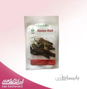 فلفل پاپریکا شکلاتی