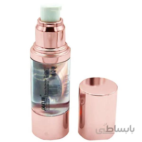 پرایمر و زیرساز آرایش ژاکلین (Jaklin Base Perfector Primer Professional Make Up)