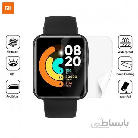 محافظ صفحه ساعت Mi Watch Lite