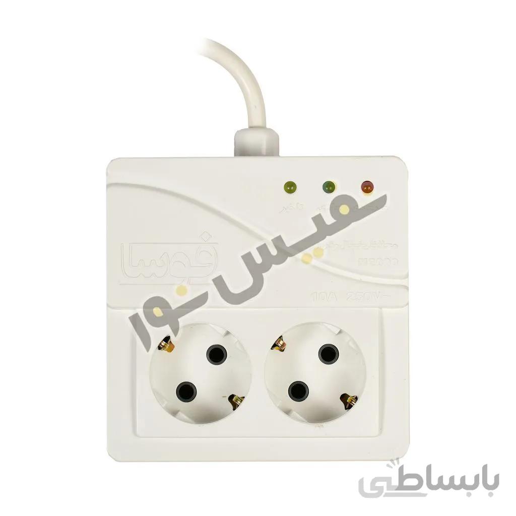 محافظ یخچال و فریزر فوسا مدل M2000