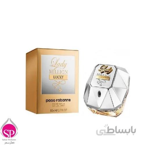 ادوپرفیوم زنانه پاکورابان لیدی میلیون لاکی 80 میل