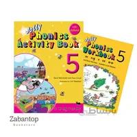 Jolly Phonics 5