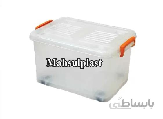 باکس چرخدار شفاف کد 530 صنعت