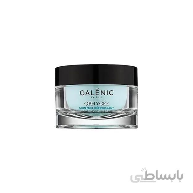 کرم ضد چروک دور چشم افیسه گلنیک ا قیمت به شرط خرید تیمی