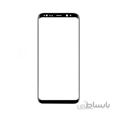 گلس S8 PLUS