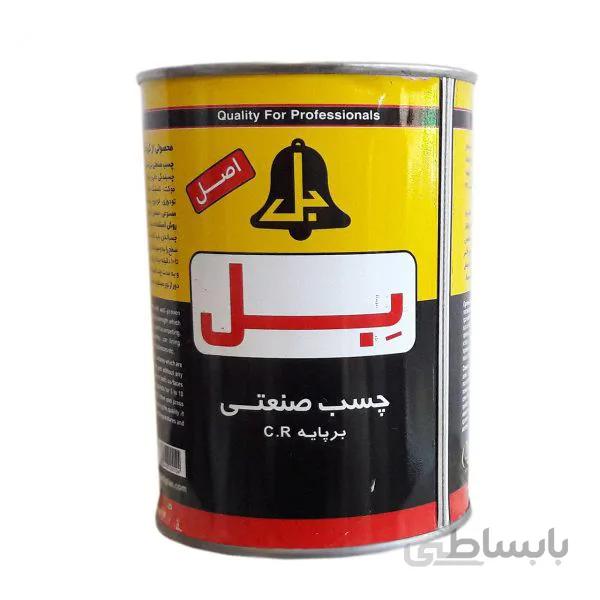 چسب بل صنعتی 1 کیلوگرم ا چسب بل صنعتی 1 کیلوگرم