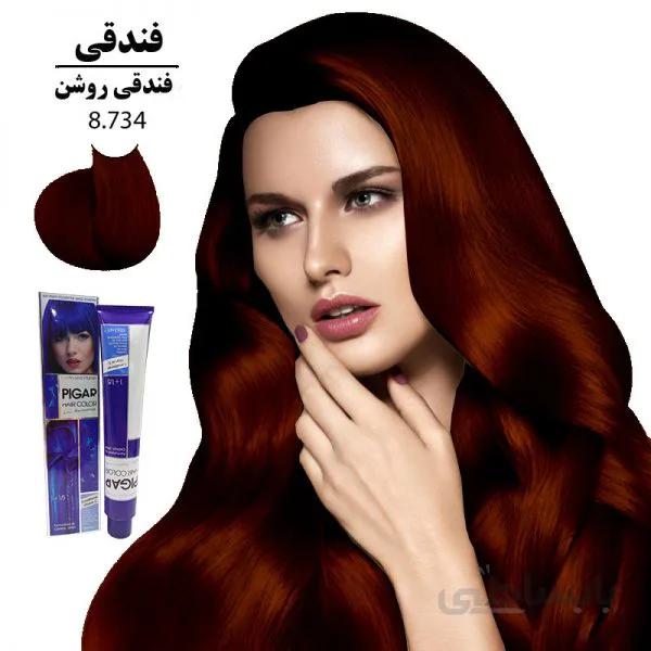 رنگ مو پیگار شماره 8.734 فندقی روشن