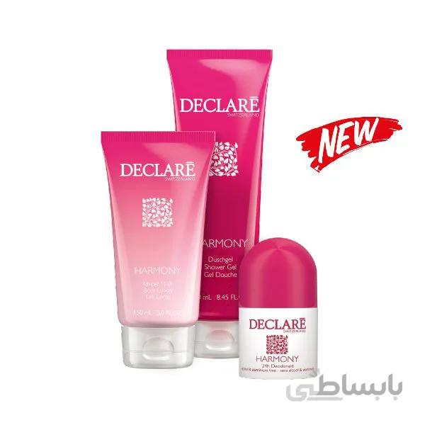 ست مراقبت بدن هارمونی - دکلره