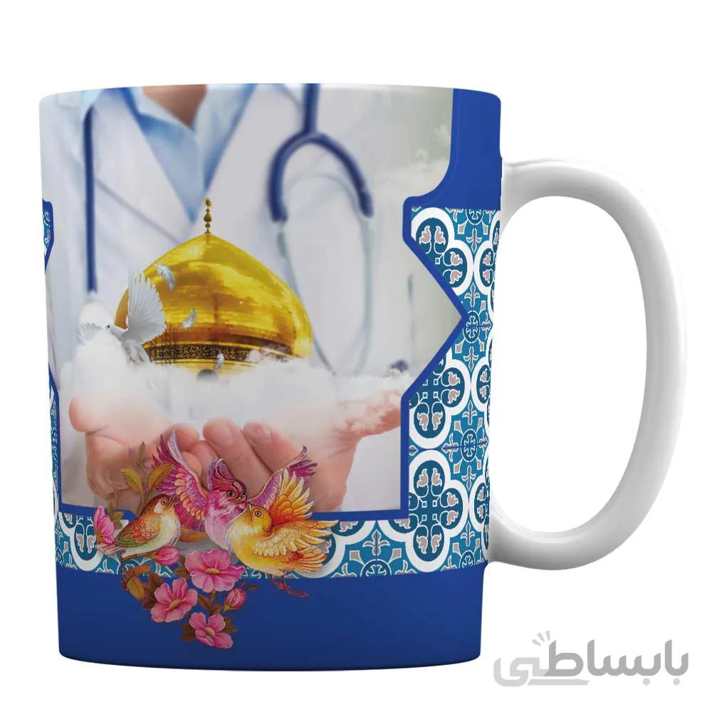 ماگ سرامیکی افراتوس طرح گرامیداشت روز پرستار
