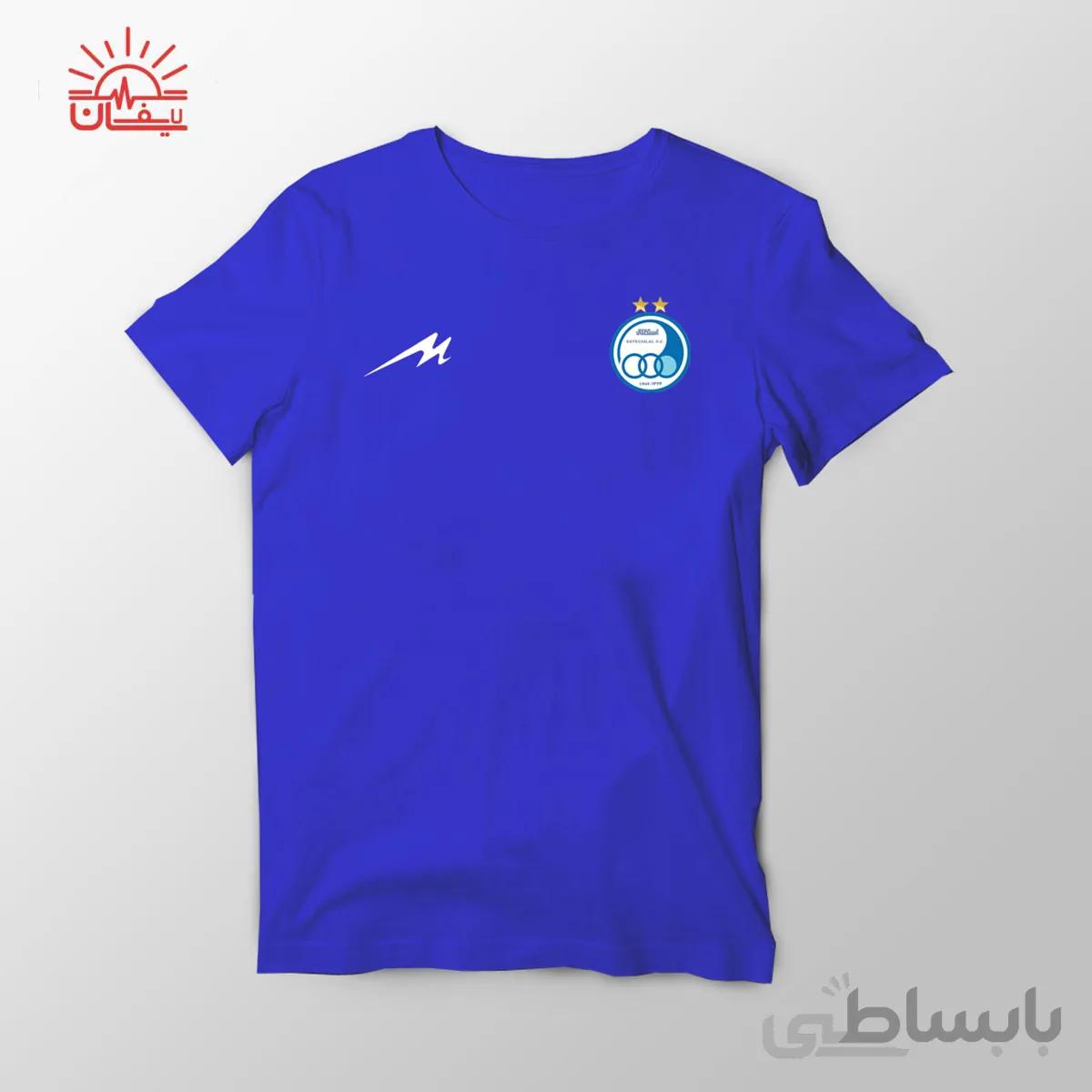 تیشرت هواداری استقلال
