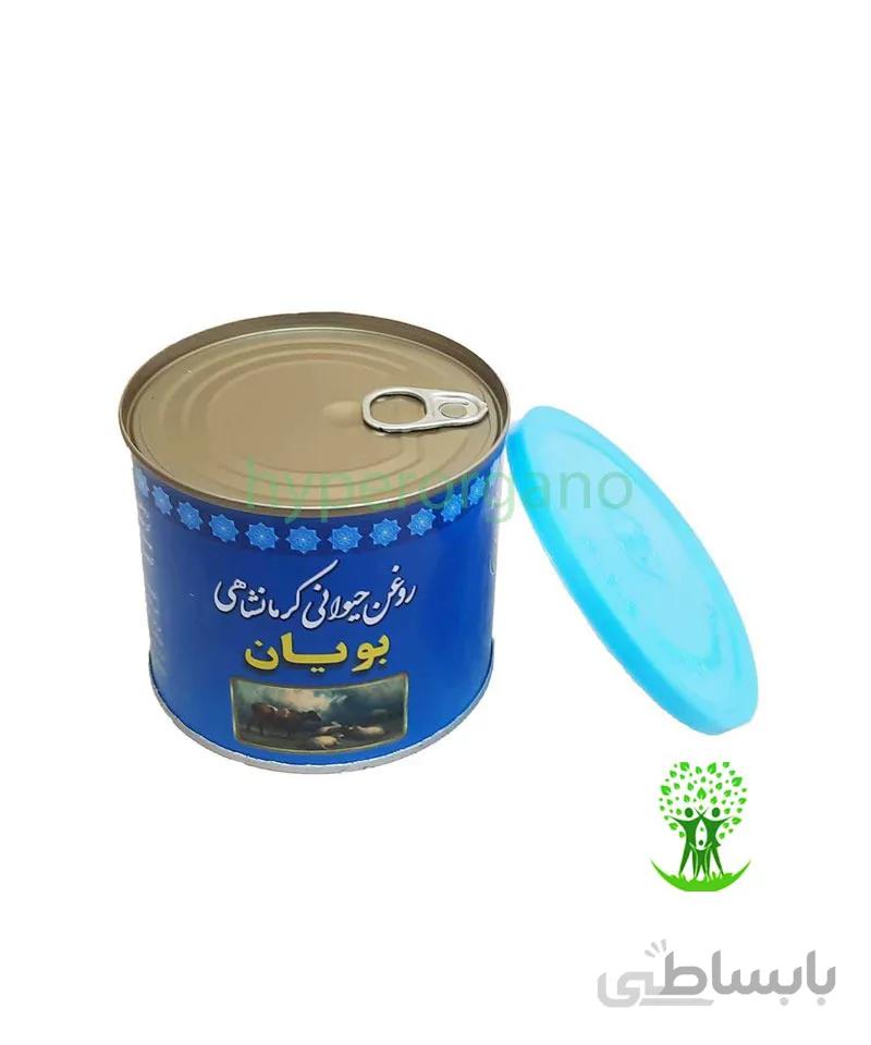 روغن کرمانشاهی 500 گرمی بویان