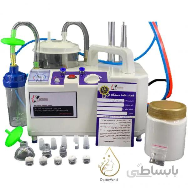 دستگاه میکرودرم ابریژن 80 پاسکال دو پمپ