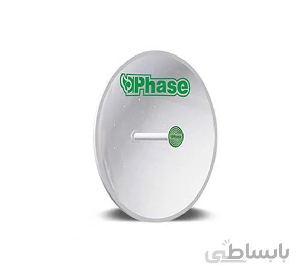 Phase 34dBi-3D-Easy Antenna