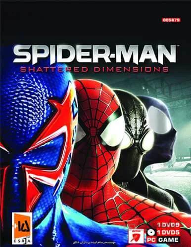 بازی کامپیوتری Spider Man Shattered Dimensions گردو