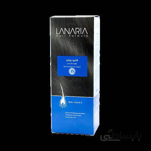 شامپو بیوتین لاناریا / Lanaria Biotin Shampoo