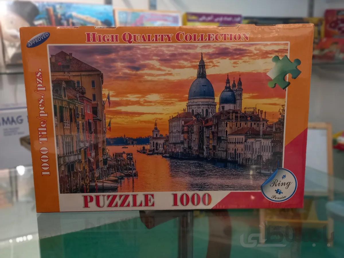پازل 1000 قطعه رینگ طرح کلیسای ونیز ایتالیا ا Ring Puzzle 1000 pcs Venize Church Model