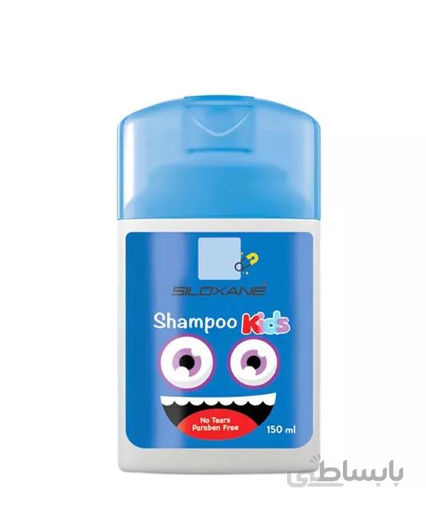 شامپو بچه سیلوکسان Siloxane مدل هپی آبی حجم 150 میلی لیتر
