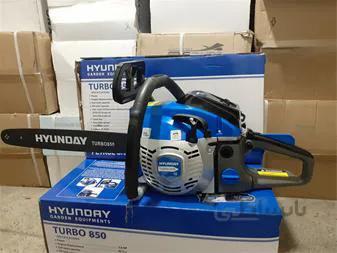 اره موتوری هیوندای مدل TURBO 850 ا HYUNDAI TURBO 850 Petrol Chain Saw