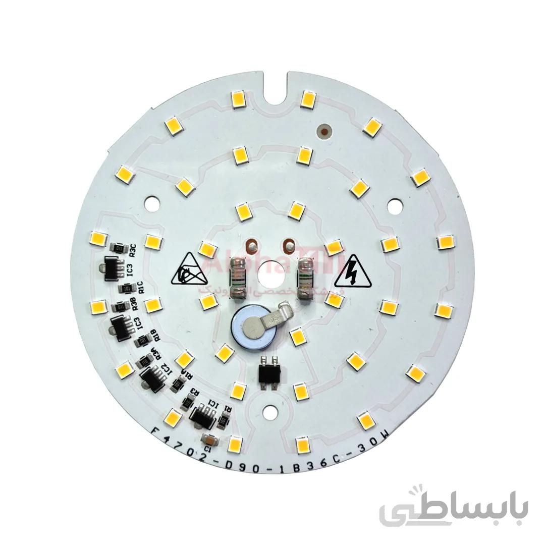 ال ای دی 30 وات 220 ولت سفید افتابی قطر 90 میلیمتر
