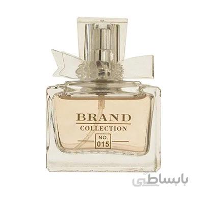 عطر جیبی میس دیور برند کالکشن ۰۱۵ / BRAND COLLECTION Perfume Miss Dior